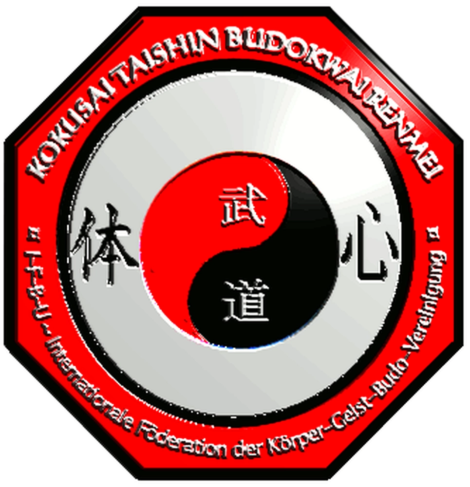 IFBU – International Federation of Body Spirit Budo Union Logo