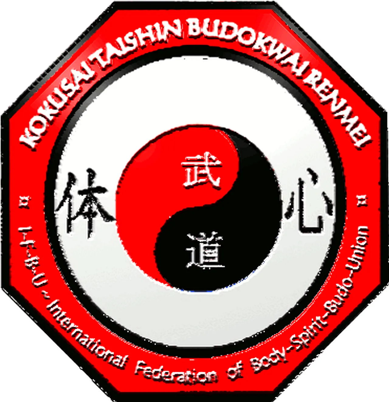 IFBU – International Federation of Body Spirit Budo Union